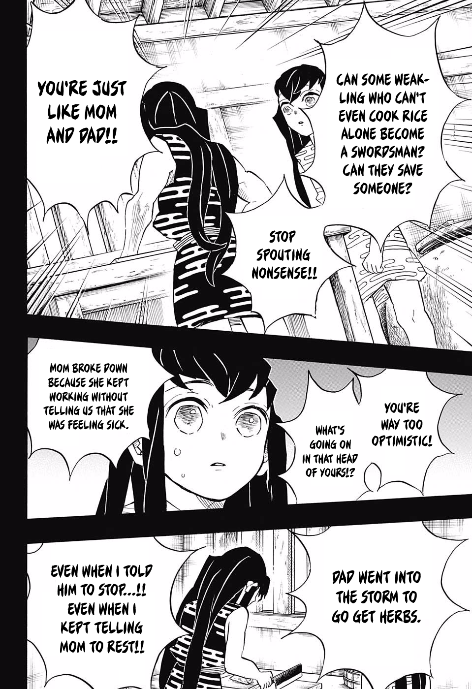 Page 12 of Chapter 118