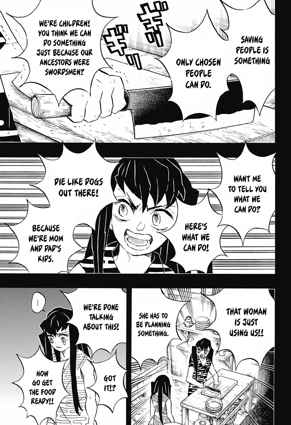 Page 13 of Chapter 118