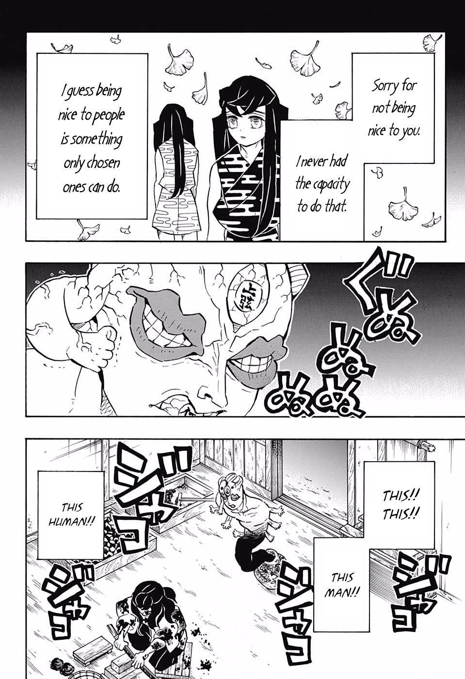 Page 2 of Chapter 119