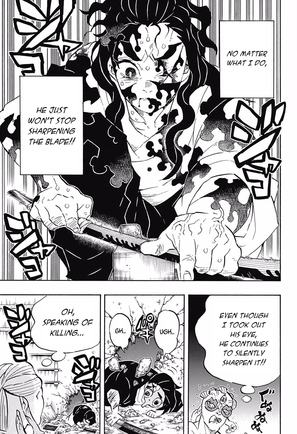 Page 3 of Chapter 119