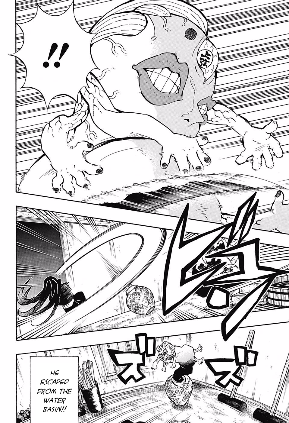 Page 4 of Chapter 119
