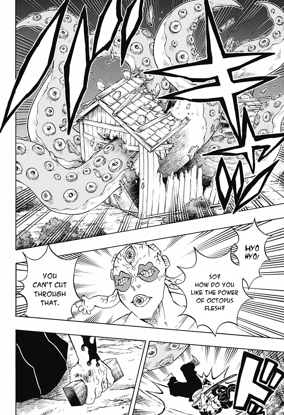 Page 8 of Chapter 119