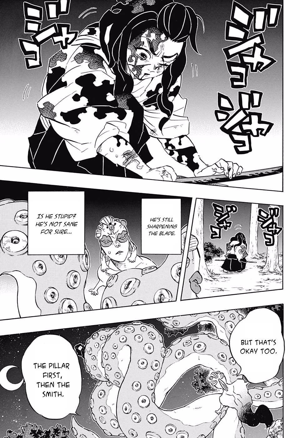 Page 9 of Chapter 119