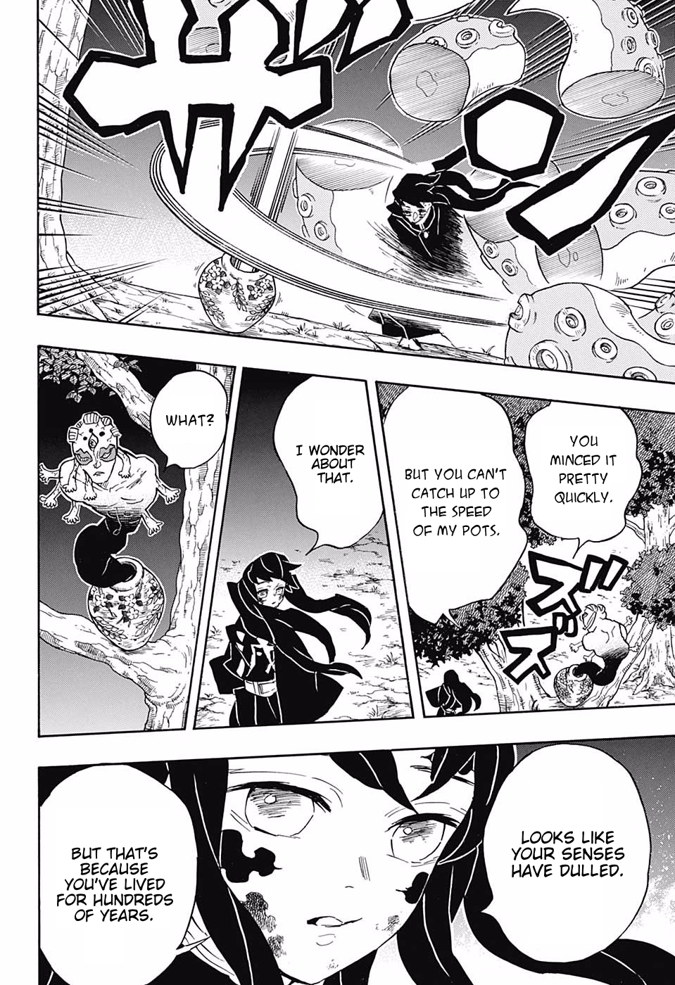 Page 17 of Chapter 119
