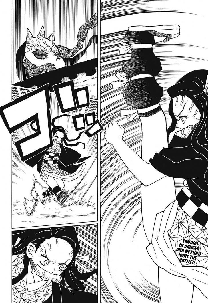 Page 2 of Chapter 12