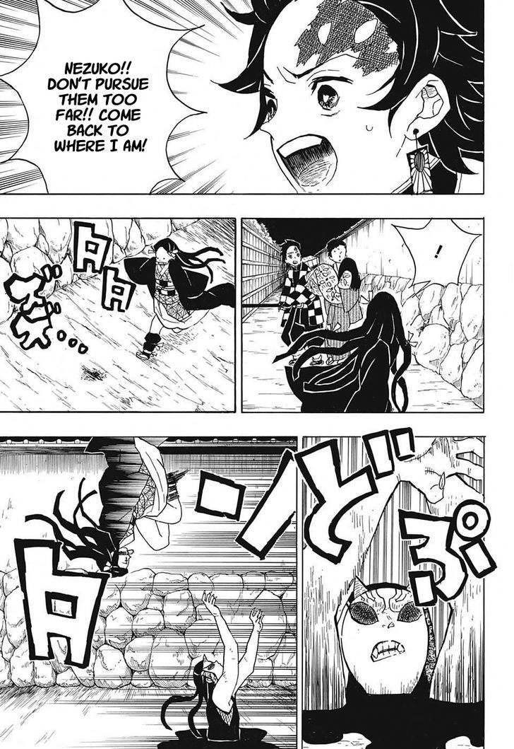 Page 3 of Chapter 12