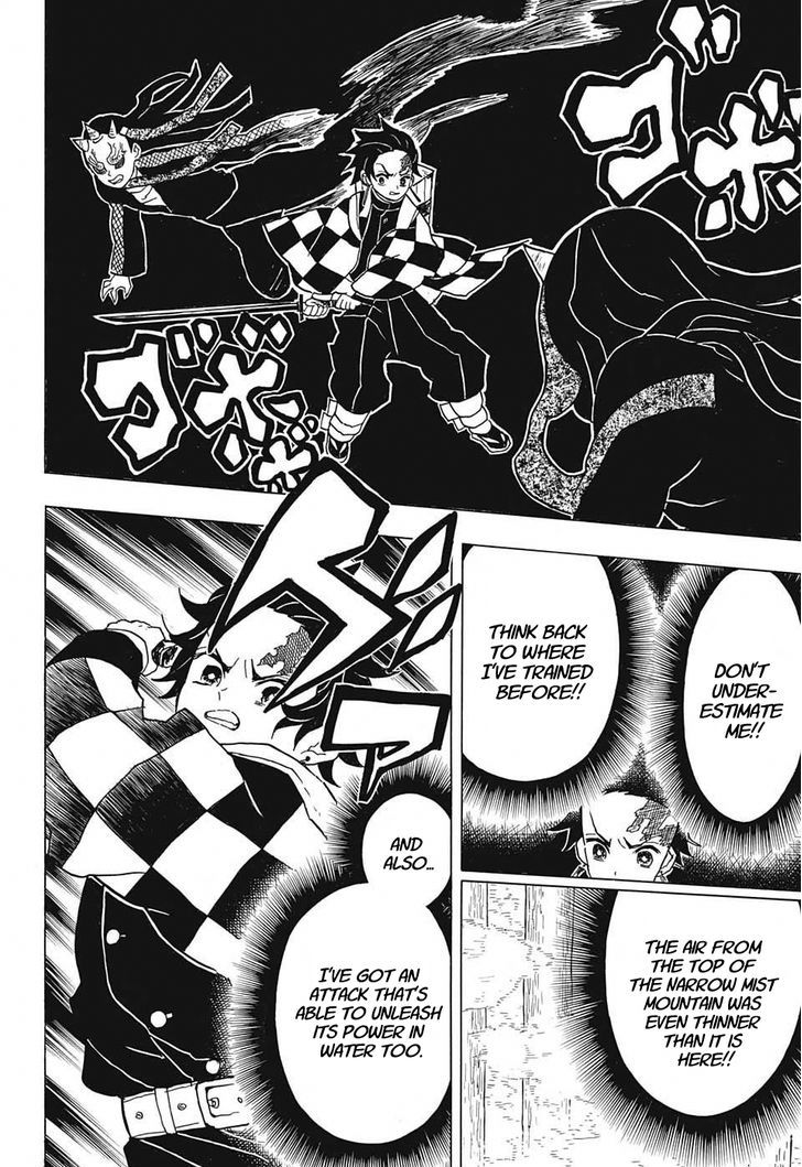Page 8 of Chapter 12