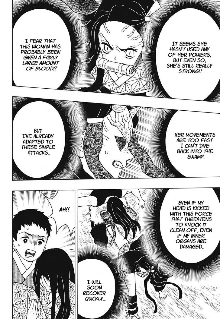 Page 14 of Chapter 12