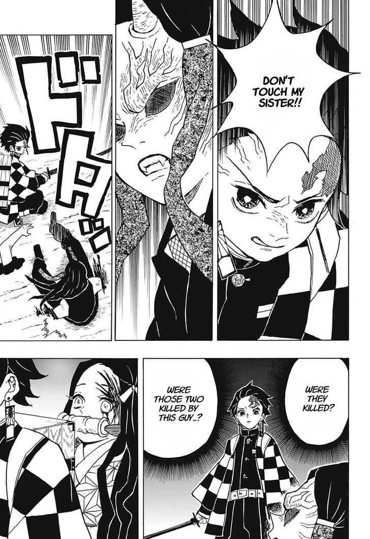 Page 17 of Chapter 12
