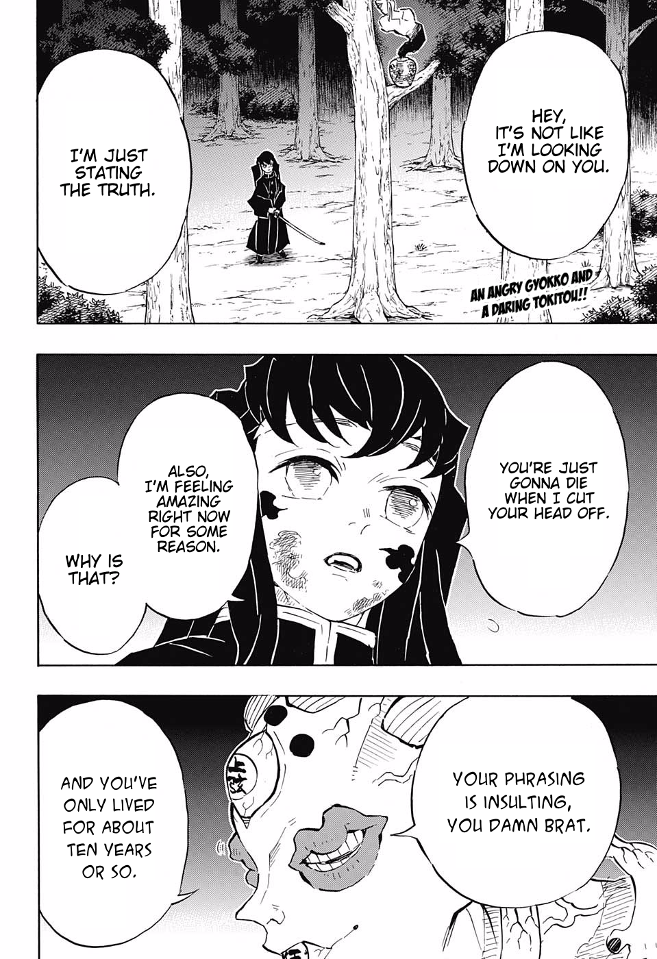 Page 2 of Chapter 120
