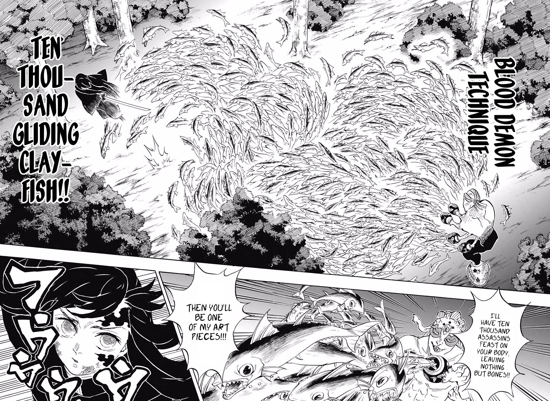Page 6 of Chapter 120