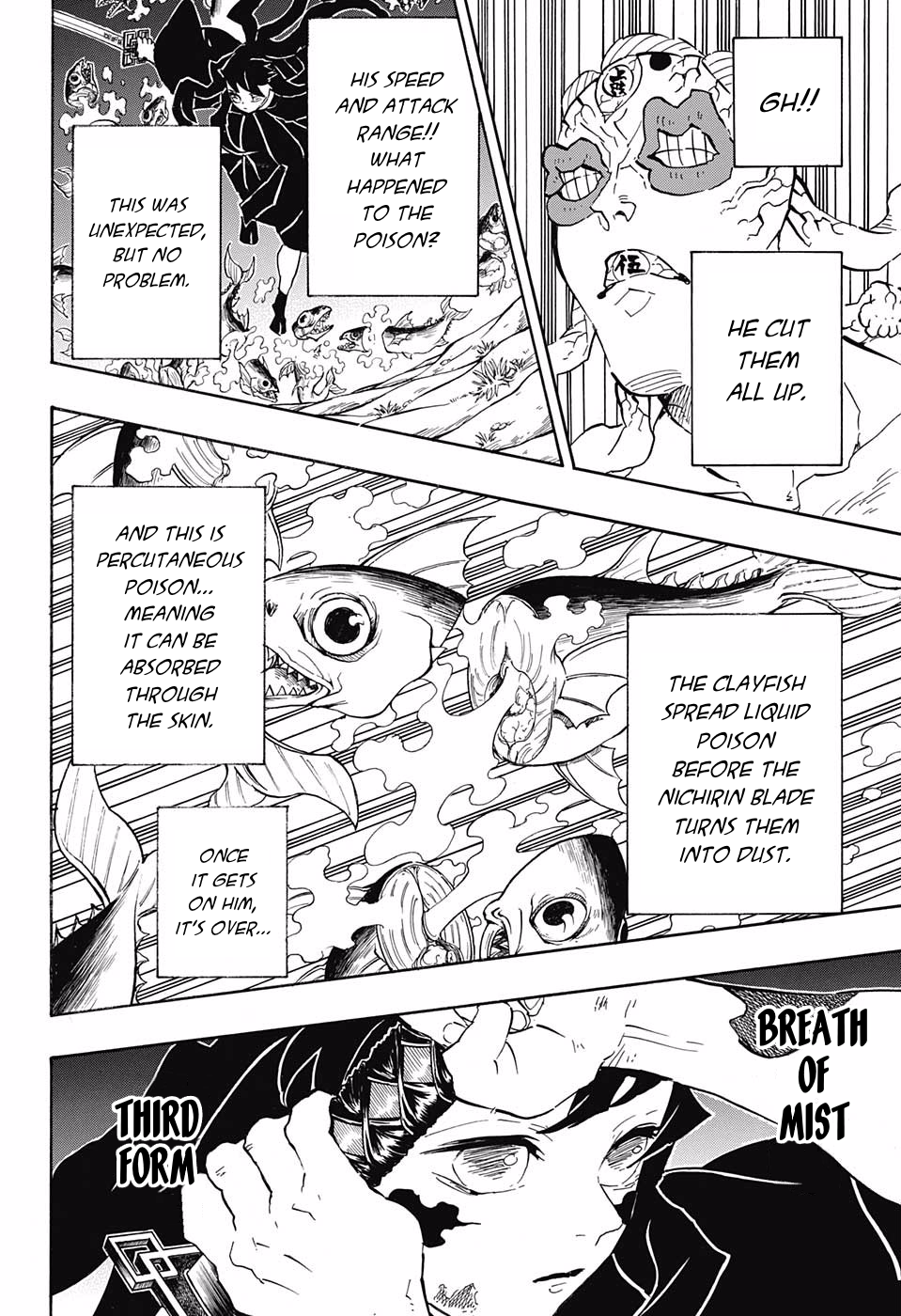 Page 8 of Chapter 120