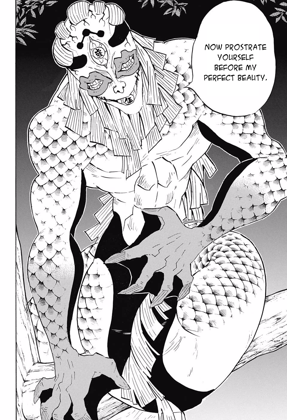 Page 12 of Chapter 120