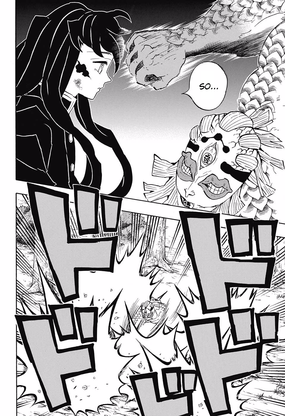Page 14 of Chapter 120