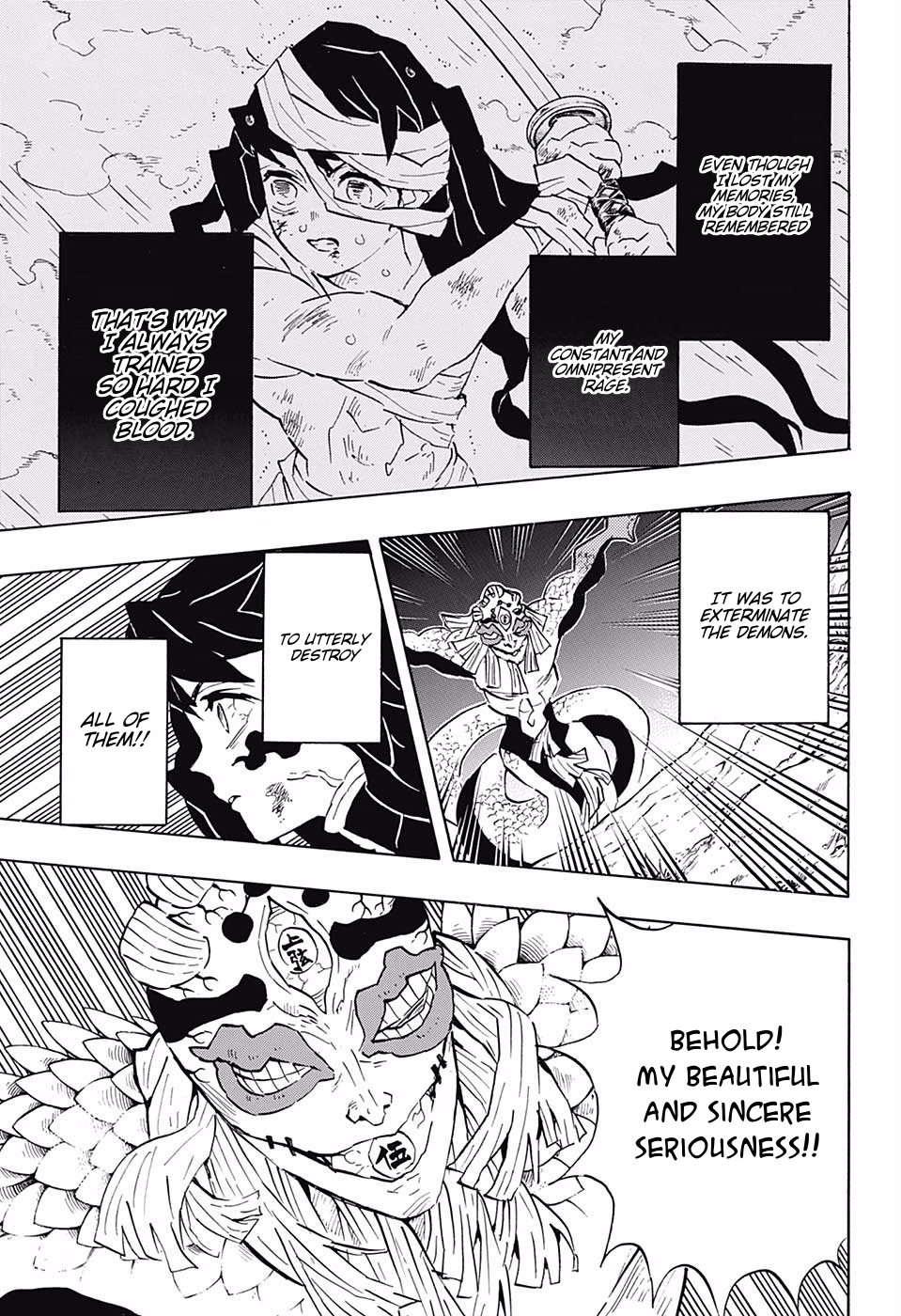 Page 6 of Chapter 121
