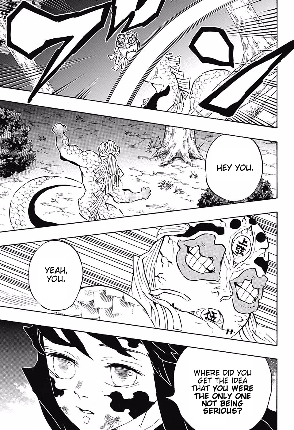Page 13 of Chapter 121