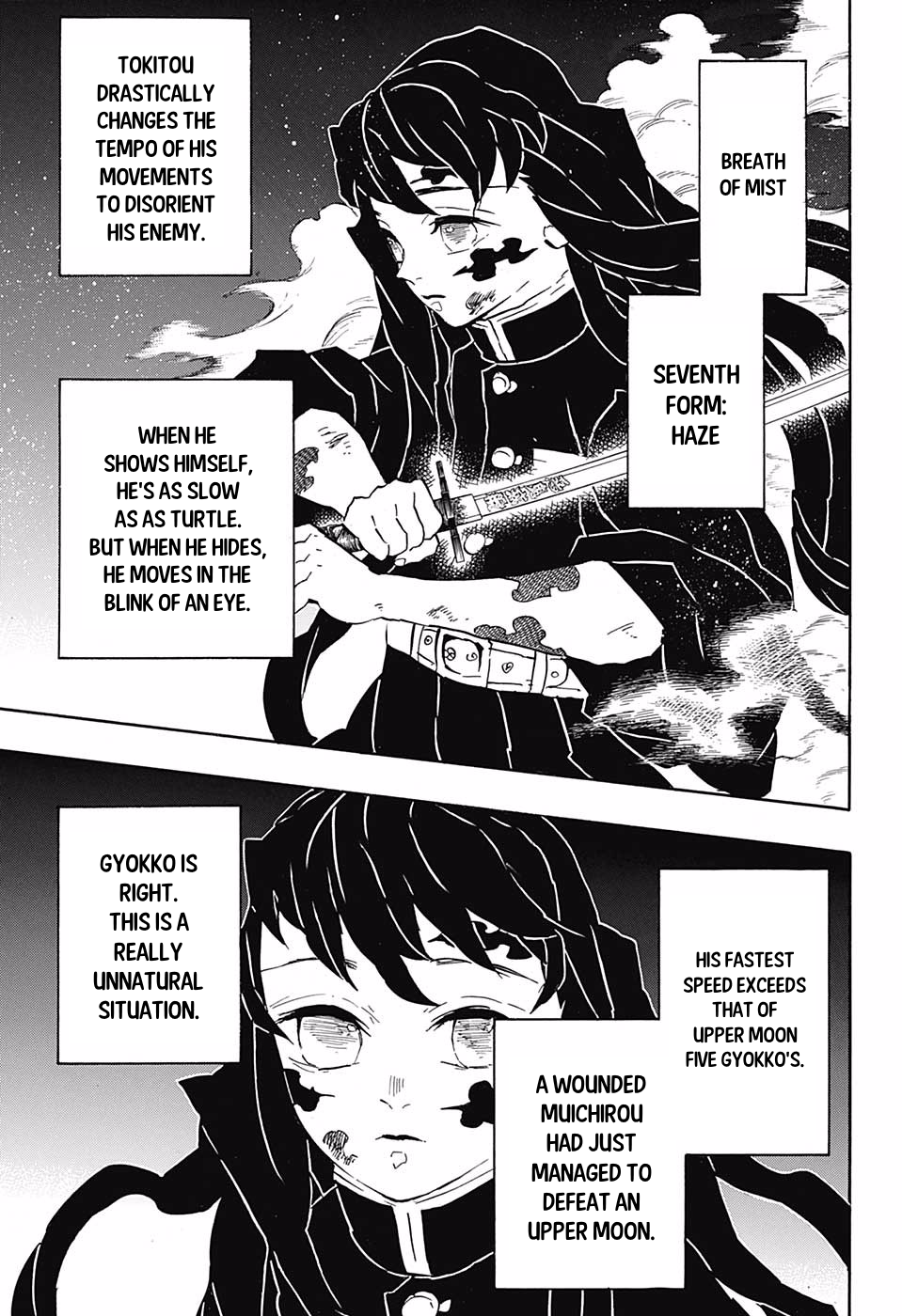 Page 18 of Chapter 121