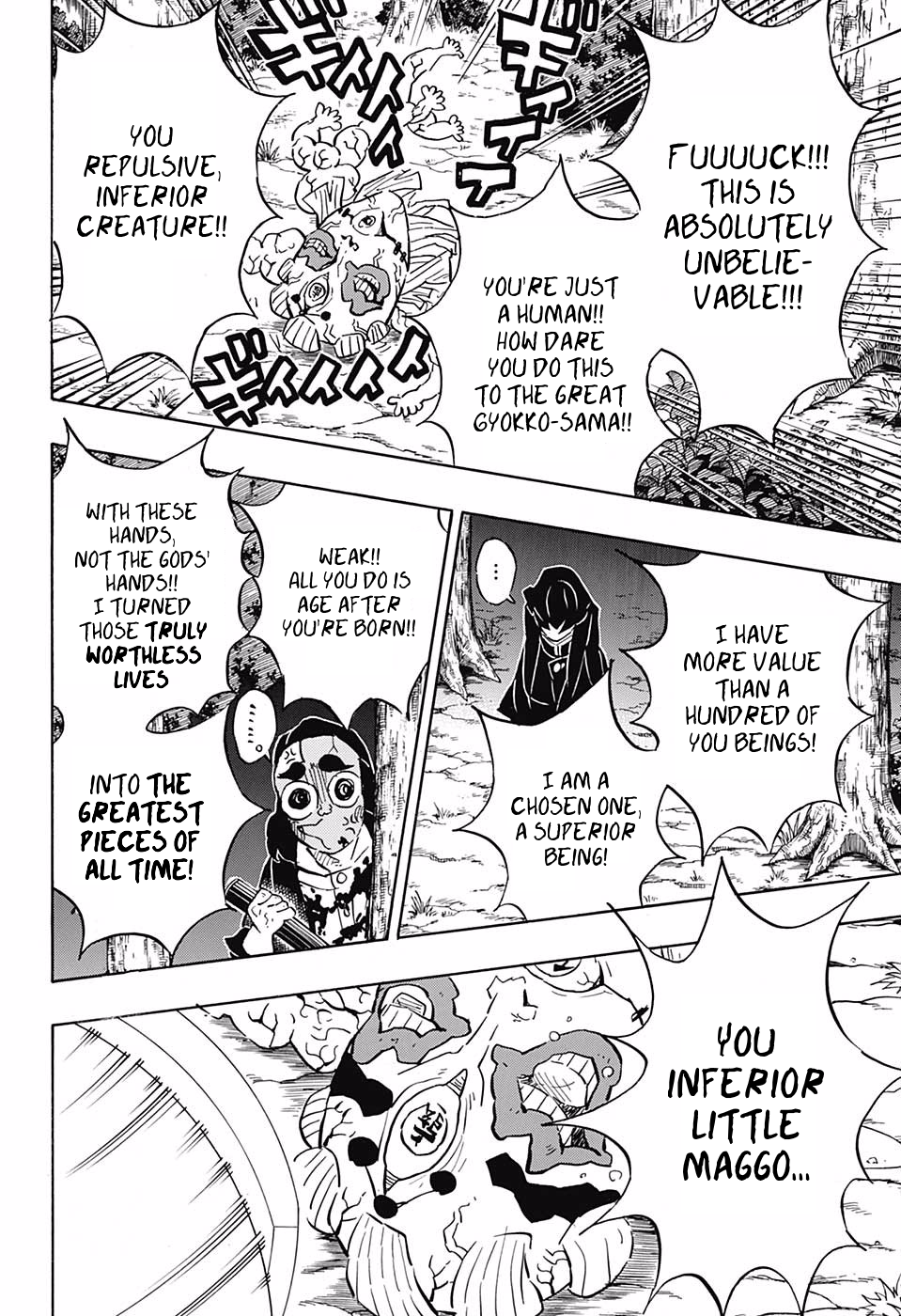 Page 19 of Chapter 121