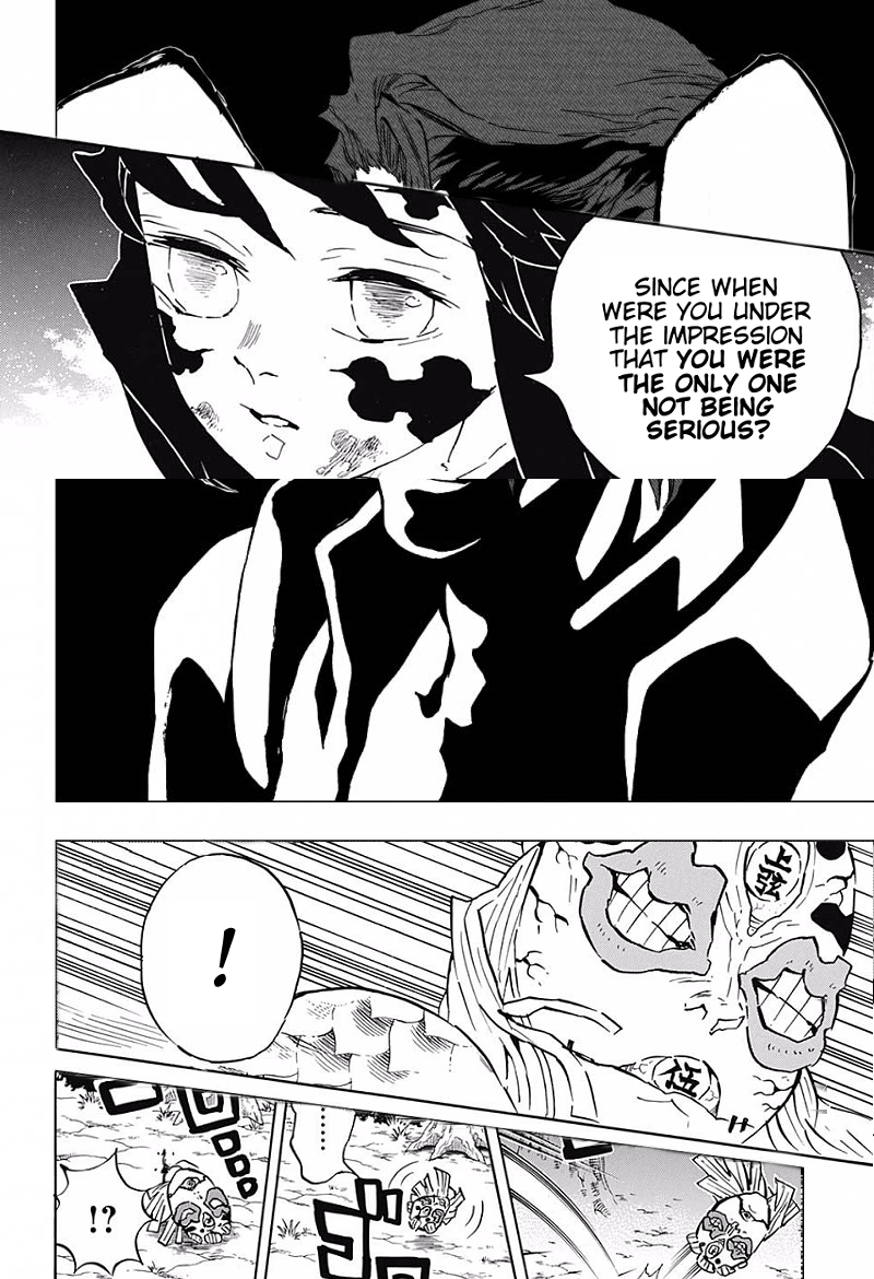 Page 21 of Chapter 121