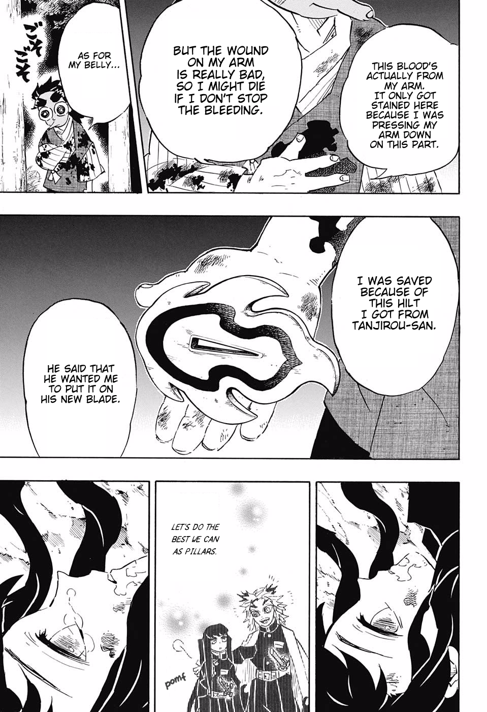 Page 5 of Chapter 122
