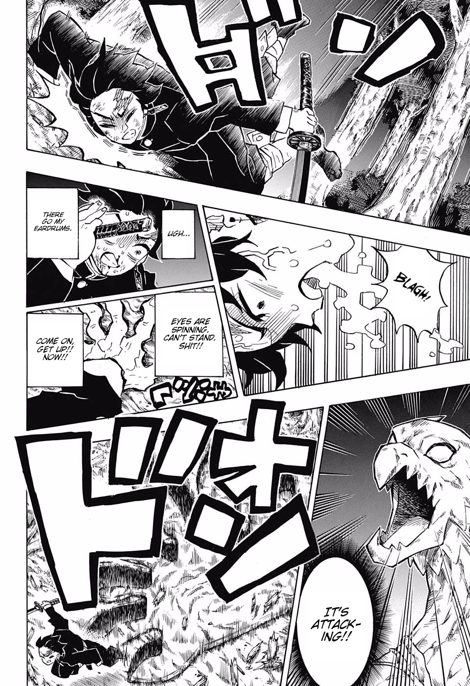 Page 10 of Chapter 122