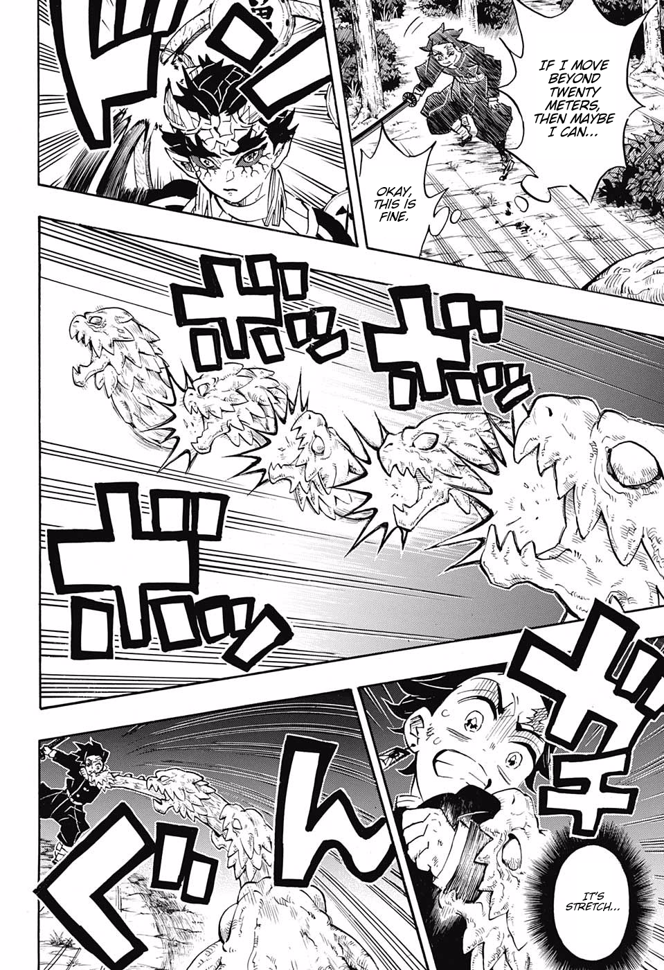 Page 12 of Chapter 122