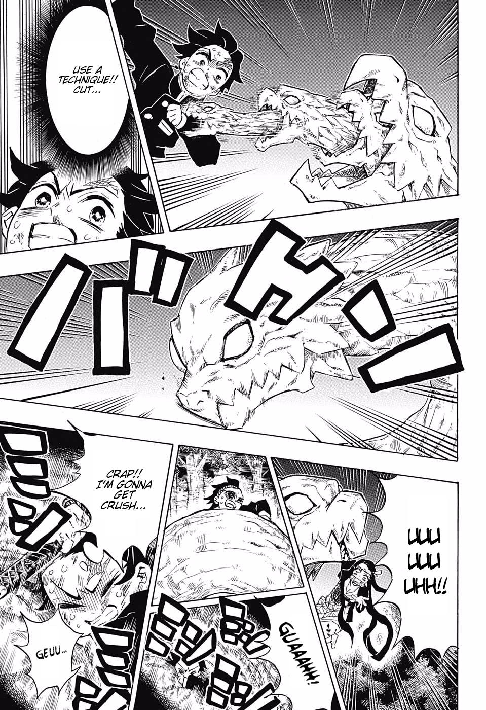 Page 13 of Chapter 122