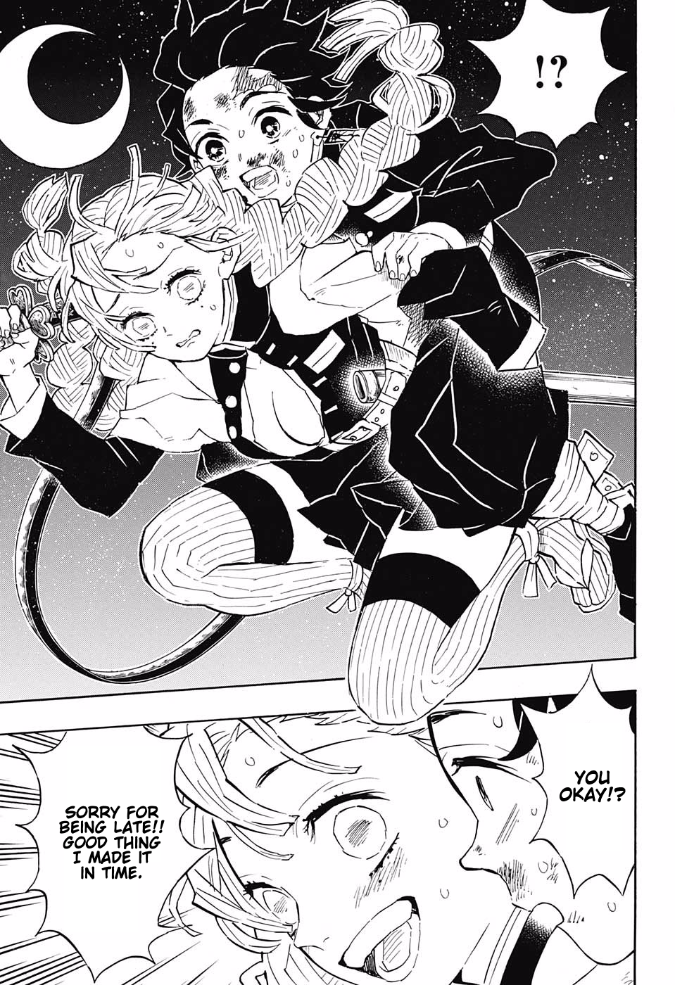 Page 15 of Chapter 122