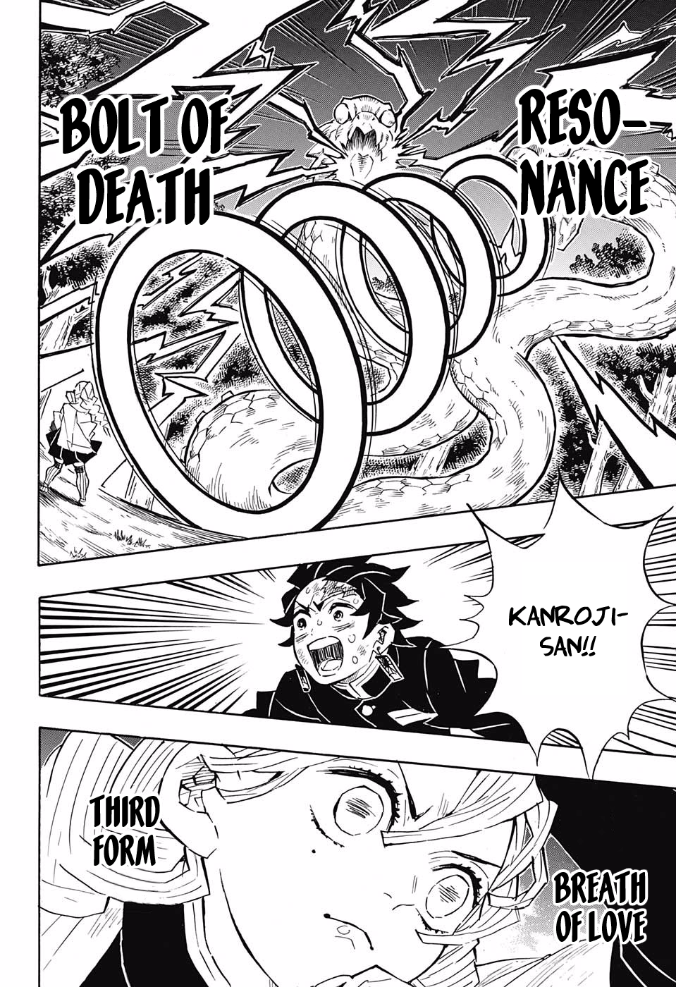 Page 18 of Chapter 122