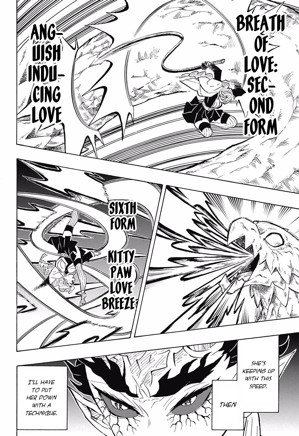 Page 4 of Chapter 123