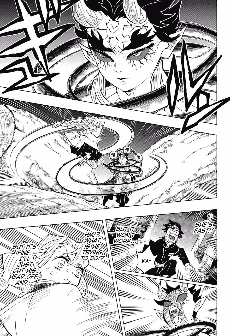 Page 7 of Chapter 123