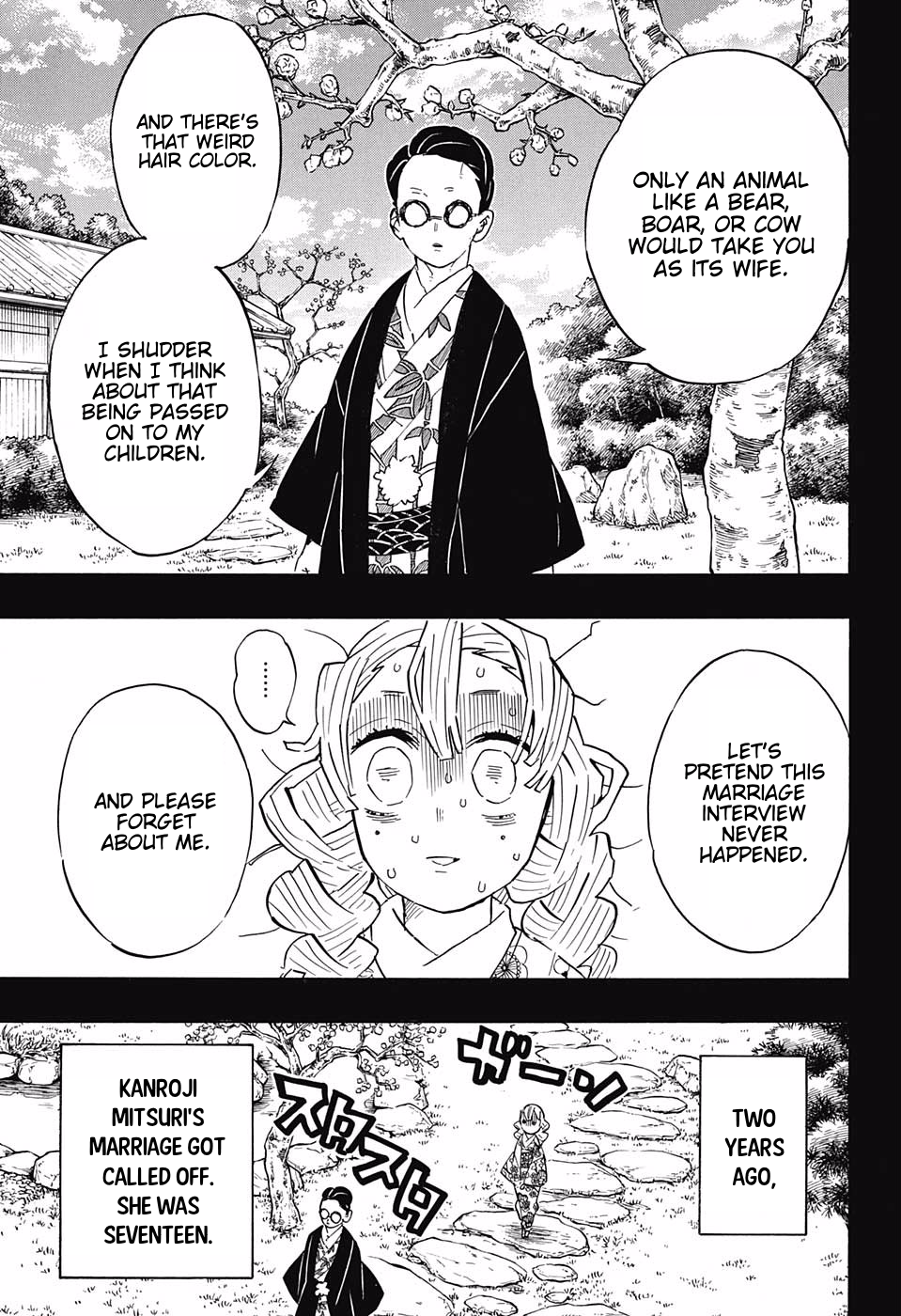 Page 13 of Chapter 123