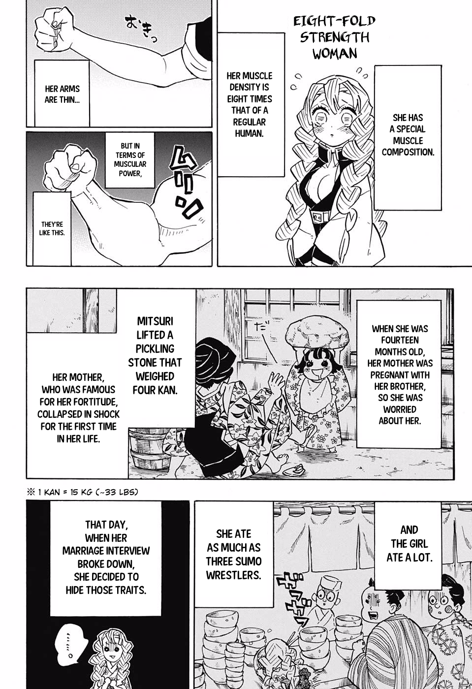 Page 14 of Chapter 123