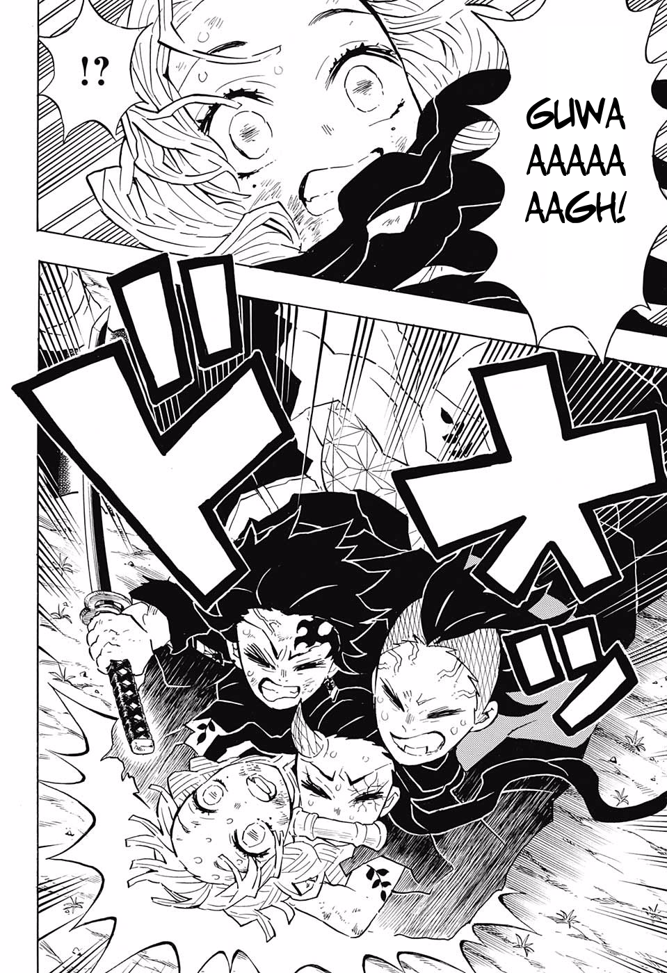 Page 16 of Chapter 123