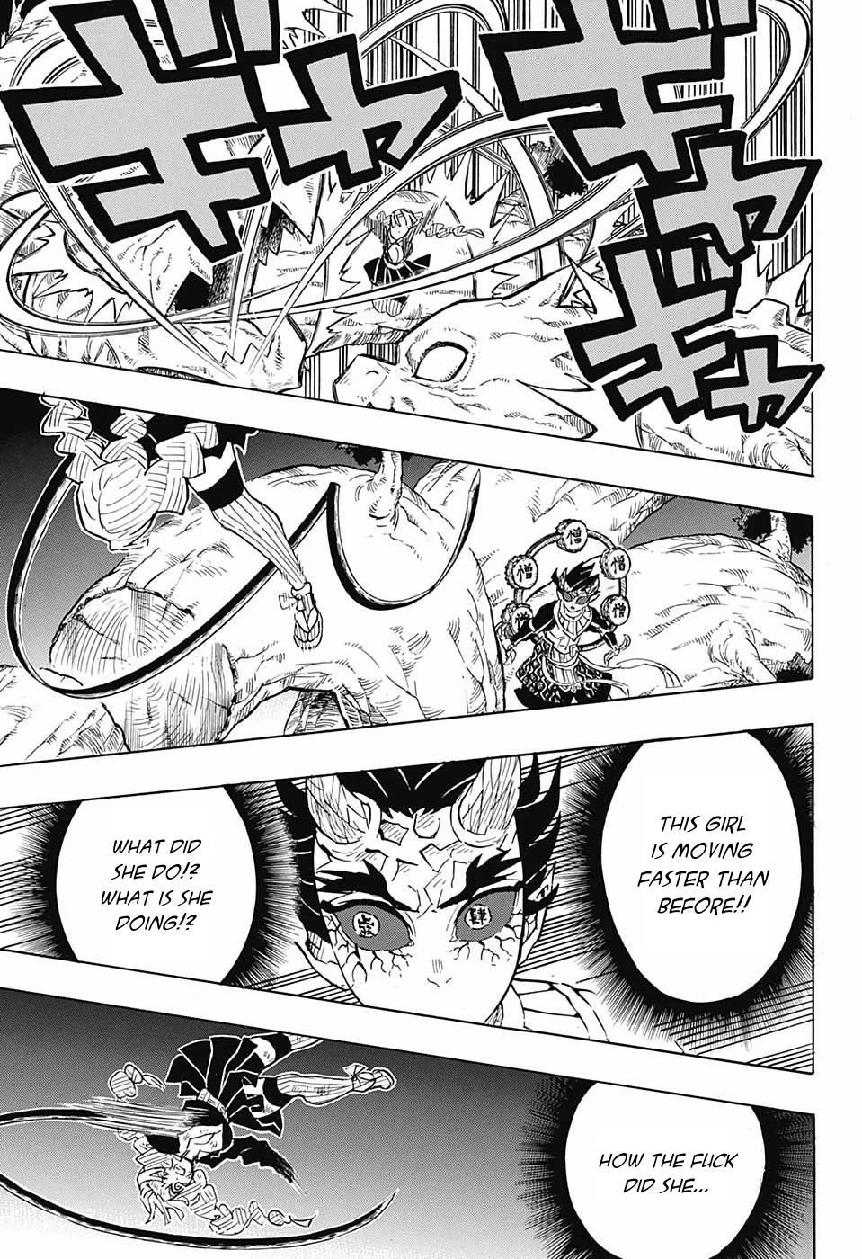 Page 7 of Chapter 124