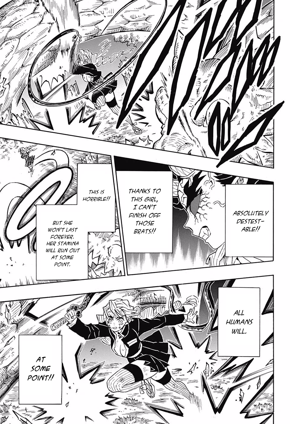 Page 9 of Chapter 124