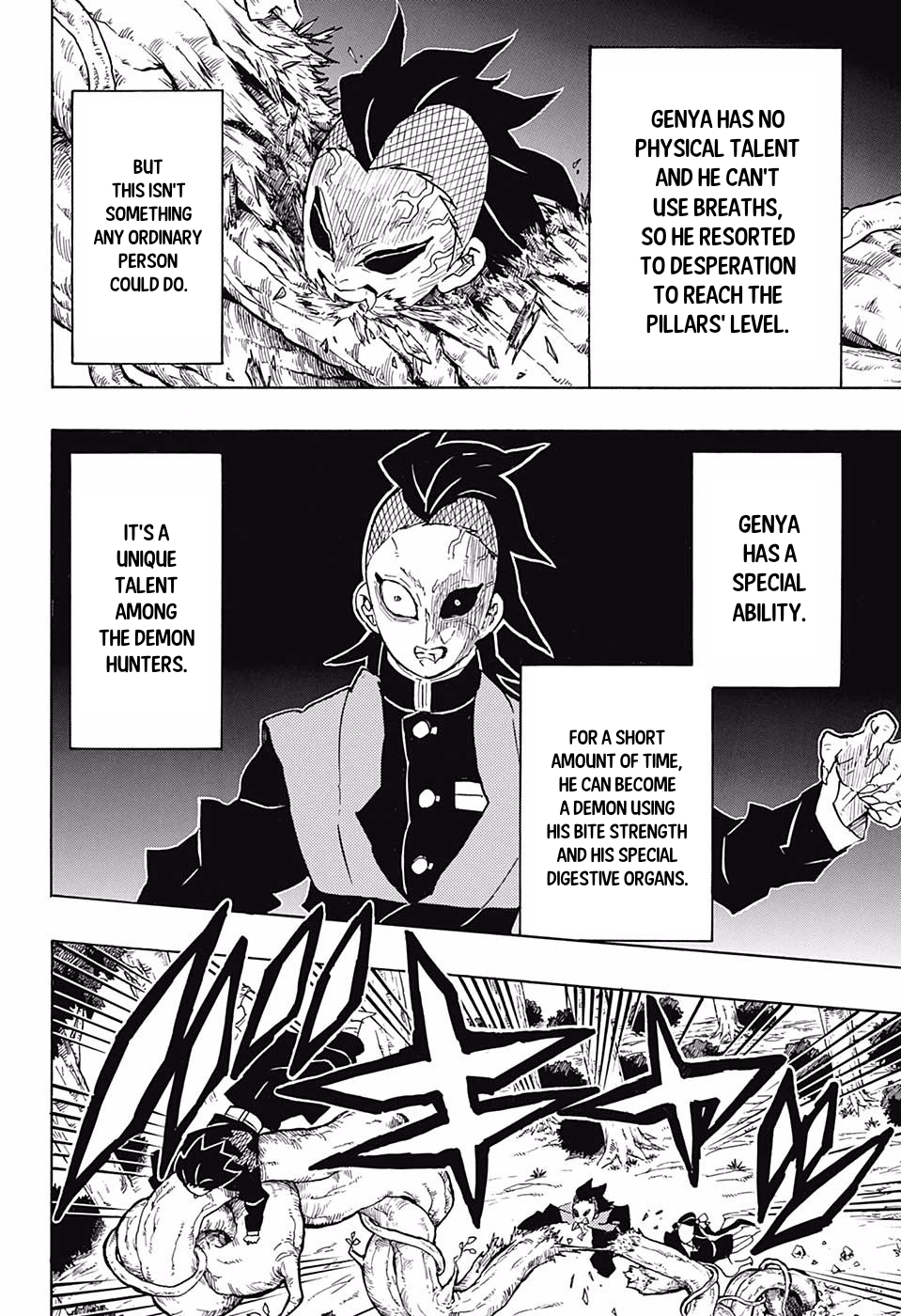 Page 12 of Chapter 124
