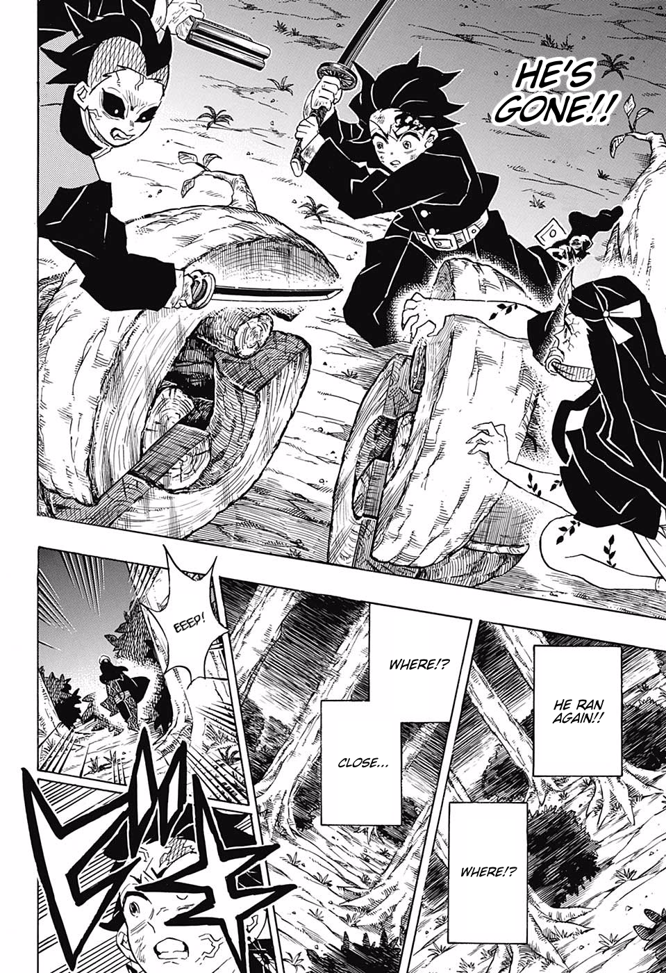 Page 16 of Chapter 124