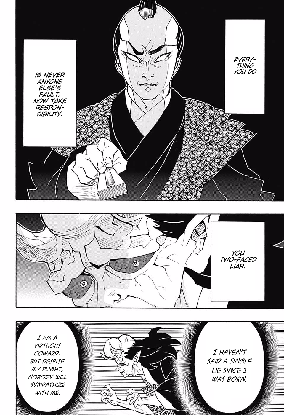 Page 18 of Chapter 124