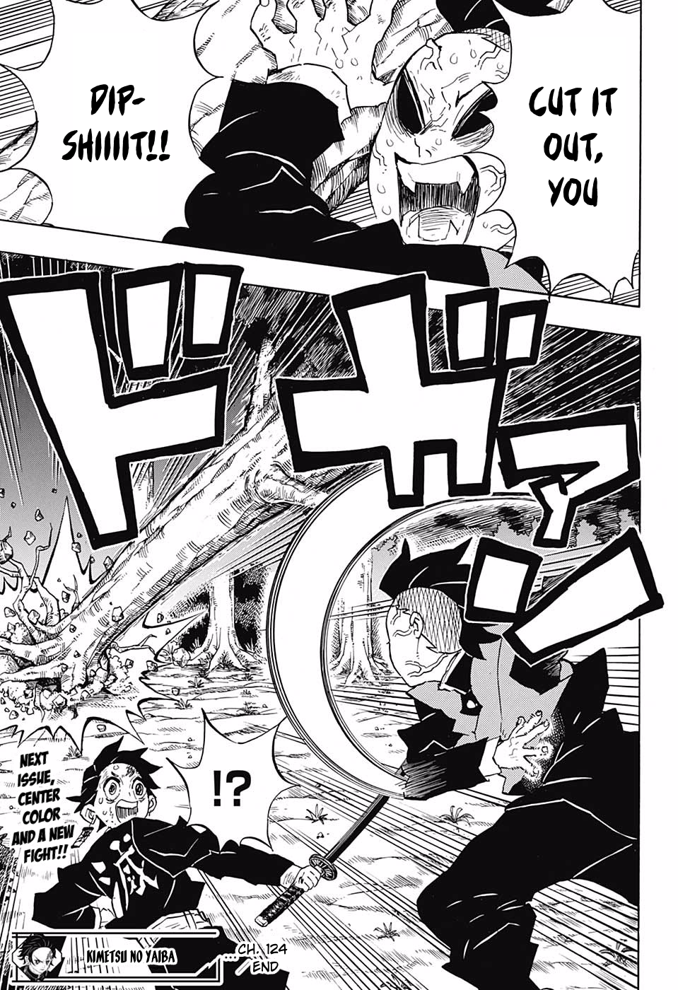 Page 19 of Chapter 124