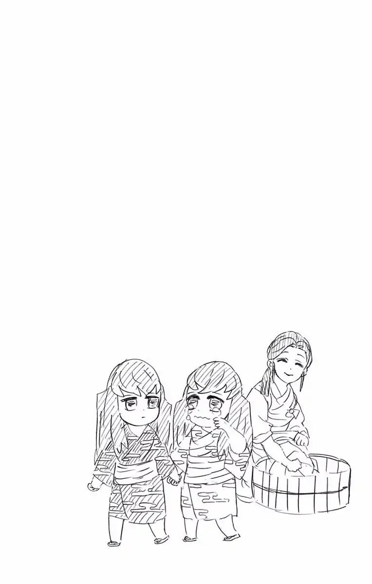 Page 8 of Chapter 124.5