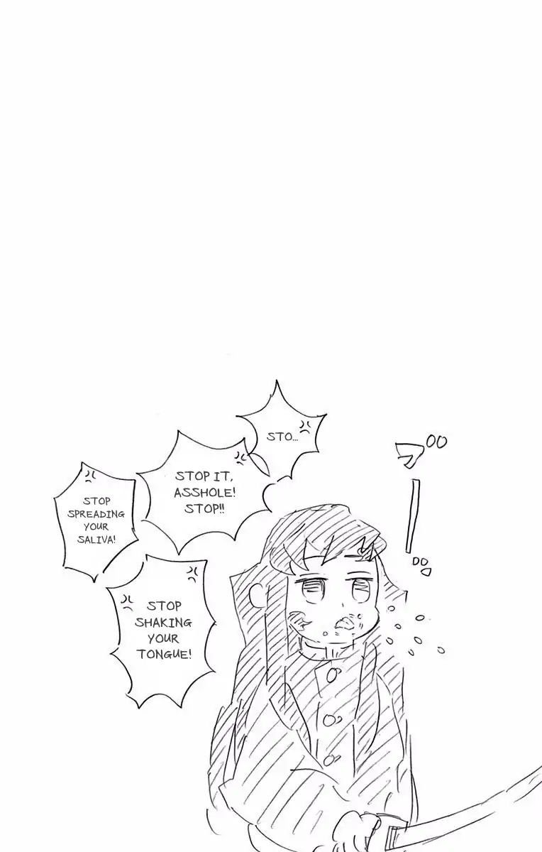 Page 9 of Chapter 124.5