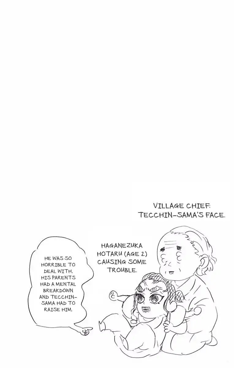 Page 11 of Chapter 124.5