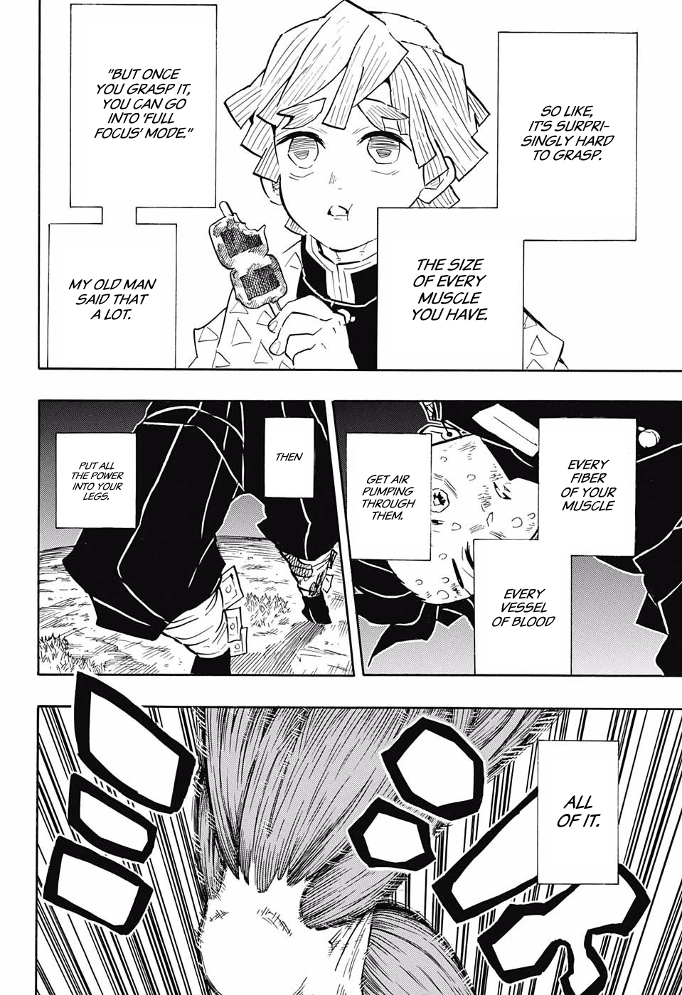 Page 6 of Chapter 125