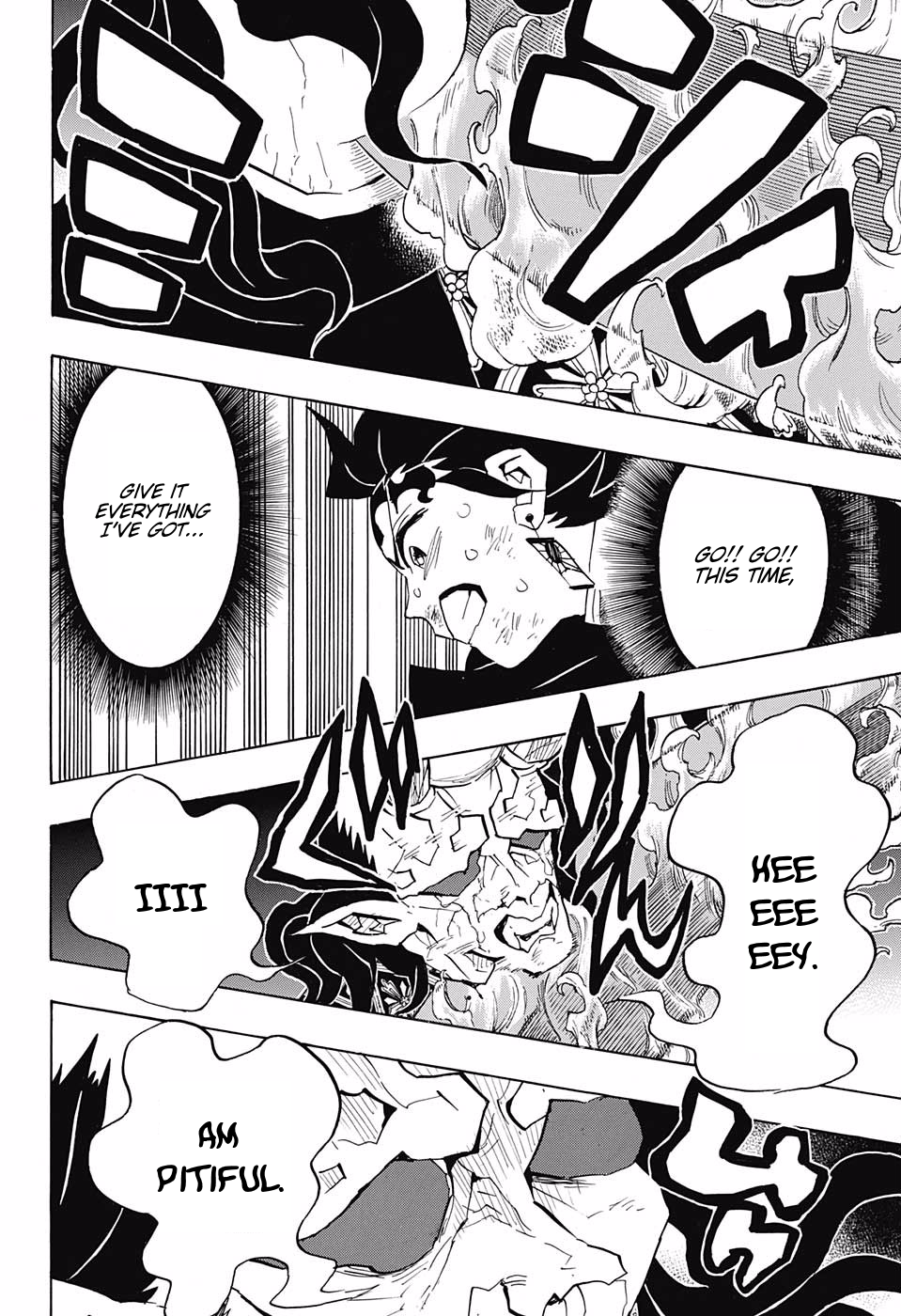 Page 8 of Chapter 125