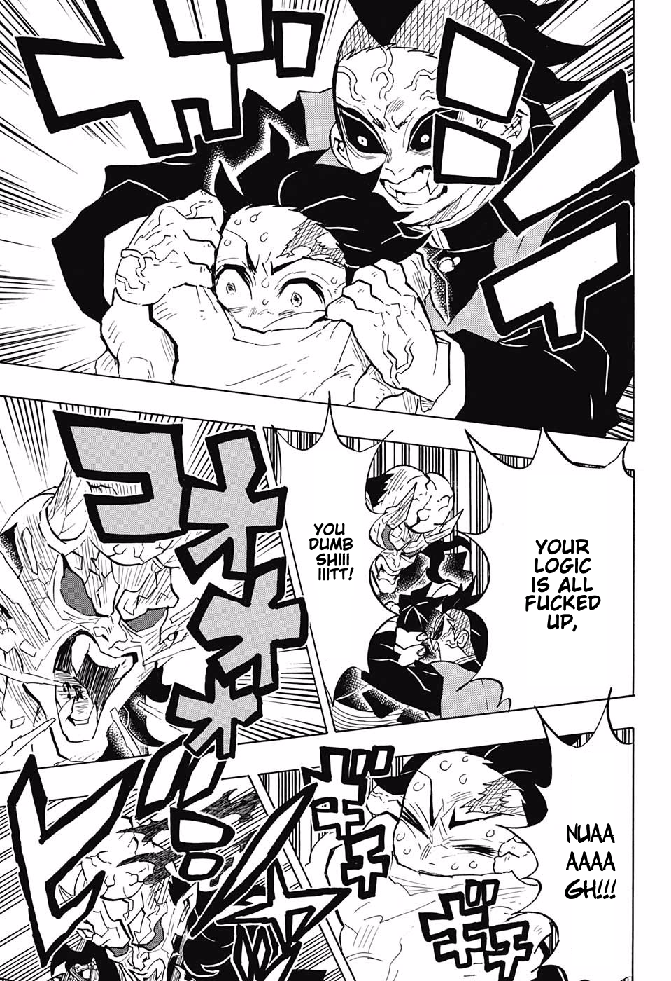 Page 11 of Chapter 125