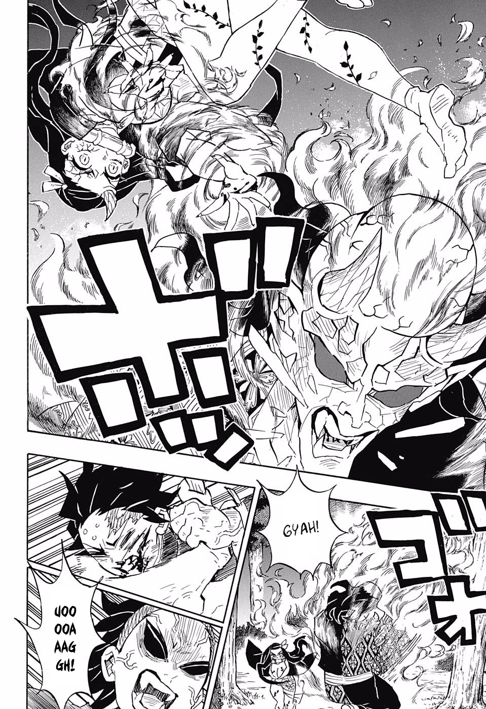 Page 12 of Chapter 125
