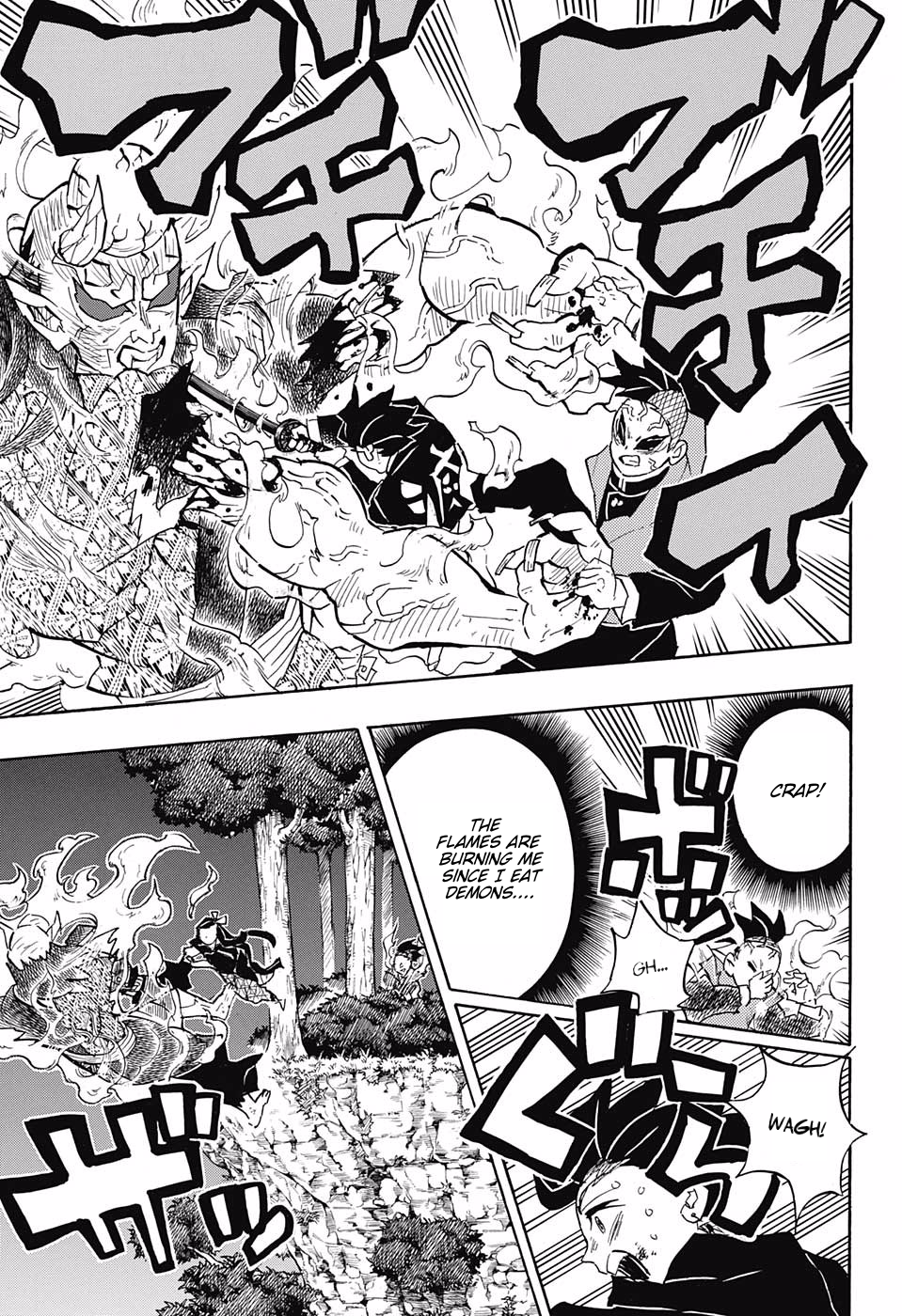 Page 13 of Chapter 125