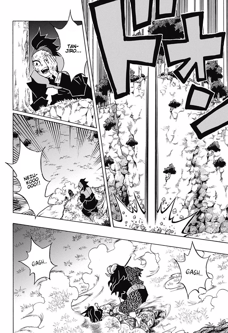 Page 14 of Chapter 125