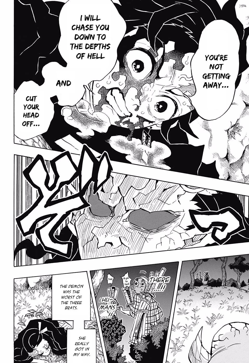 Page 16 of Chapter 125